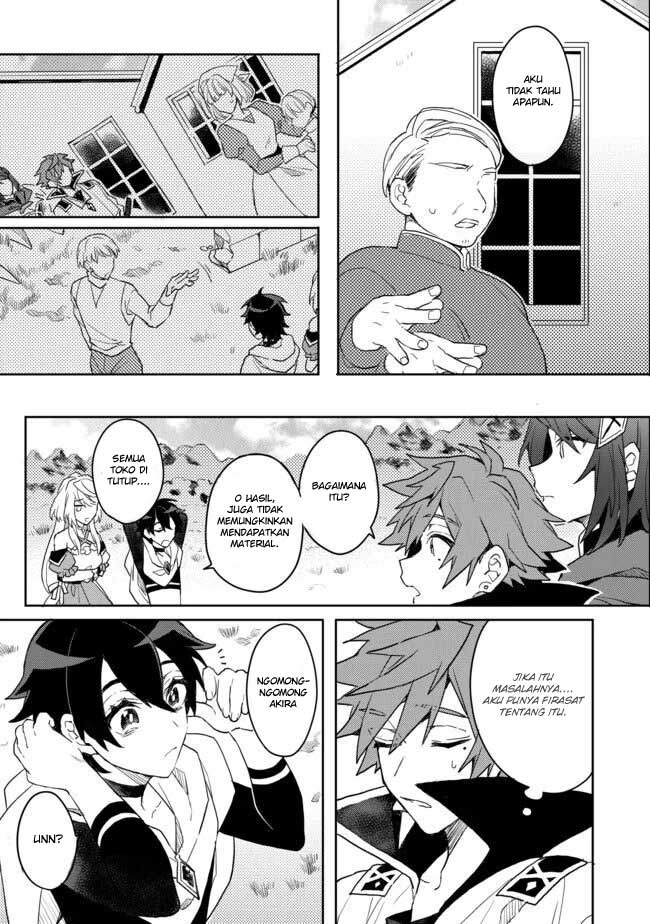 Dekisokonai to Yobareta Moto Eiyuu wa Jikka kara Tsuihou sa Retanode Suki Katte ni Ikiru Koto ni Shita Chapter 03 Gambar 5